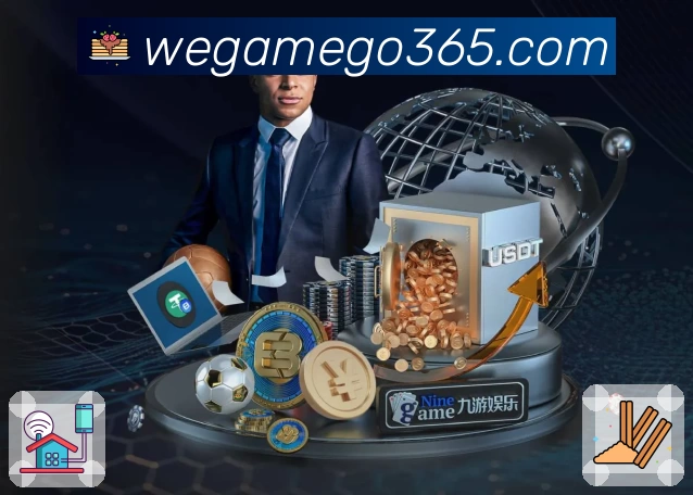 wegame平台生态图